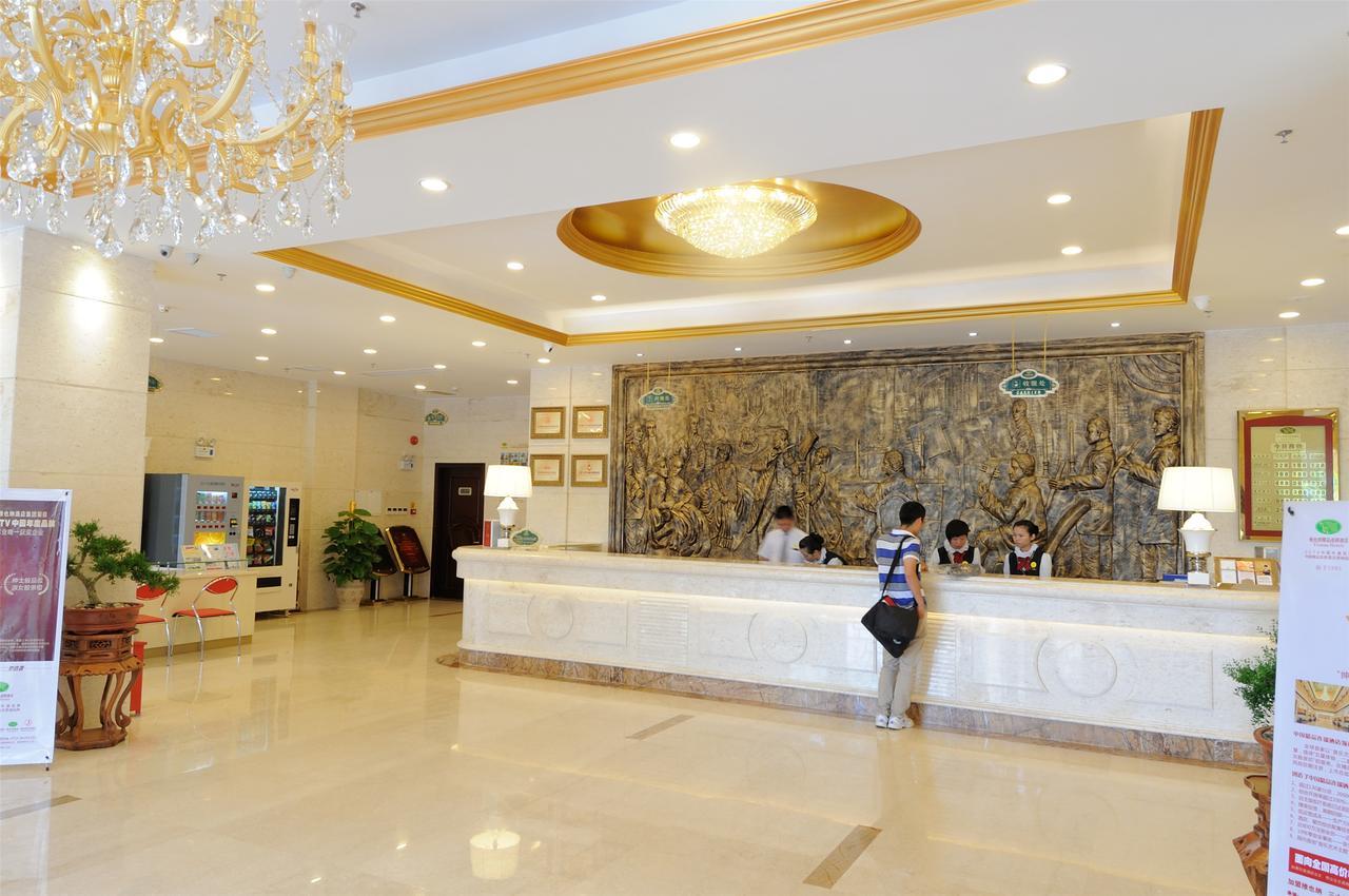 Vienna International Hotel Shanghai Baoshan Pangu Road Exterior photo